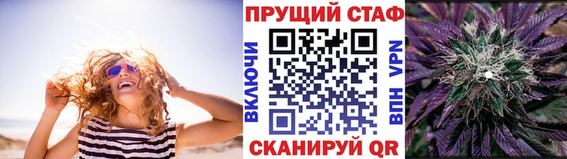 Виды наркоты Новое Девяткино ГАШ  Галлюциногенные грибы  Меф мяу мяу  СК 