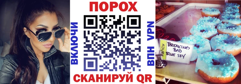 Амфетамин Розовый  гидра зеркало  Новое Девяткино  наркошоп 