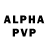 Амфетамин VHQ Elena Albot