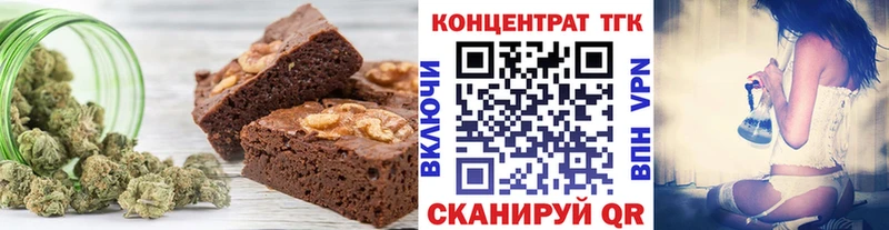 где купить наркоту  Новое Девяткино  Cannafood конопля 