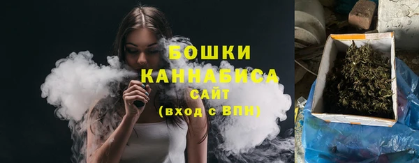 мяу мяу мука Осинники