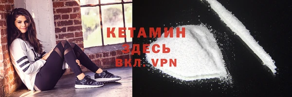 таблы Остров