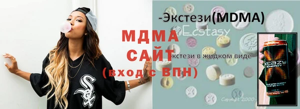 марки nbome Алзамай