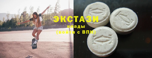 марки nbome Алзамай