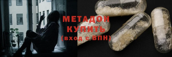 марки nbome Алзамай