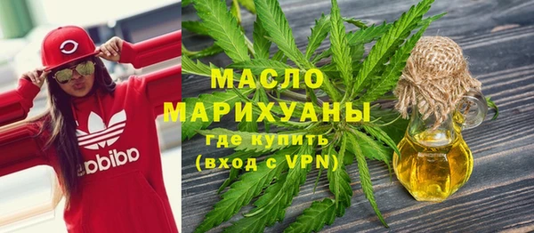 меф VHQ Алексеевка