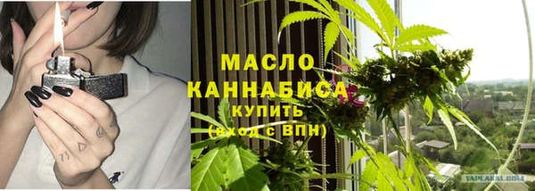 марки nbome Алзамай