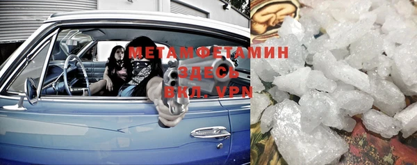 COCAINE Апатиты