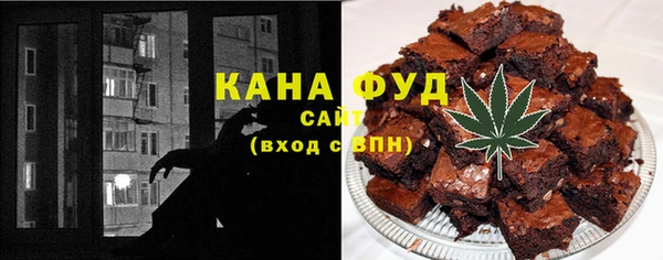 меф VHQ Алексеевка