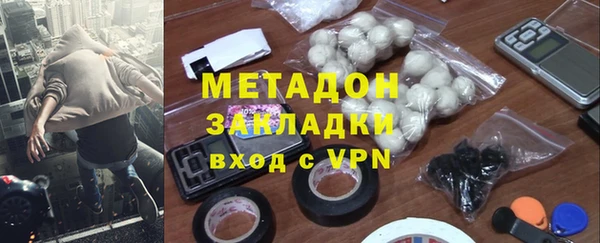 прущие крисы Абдулино