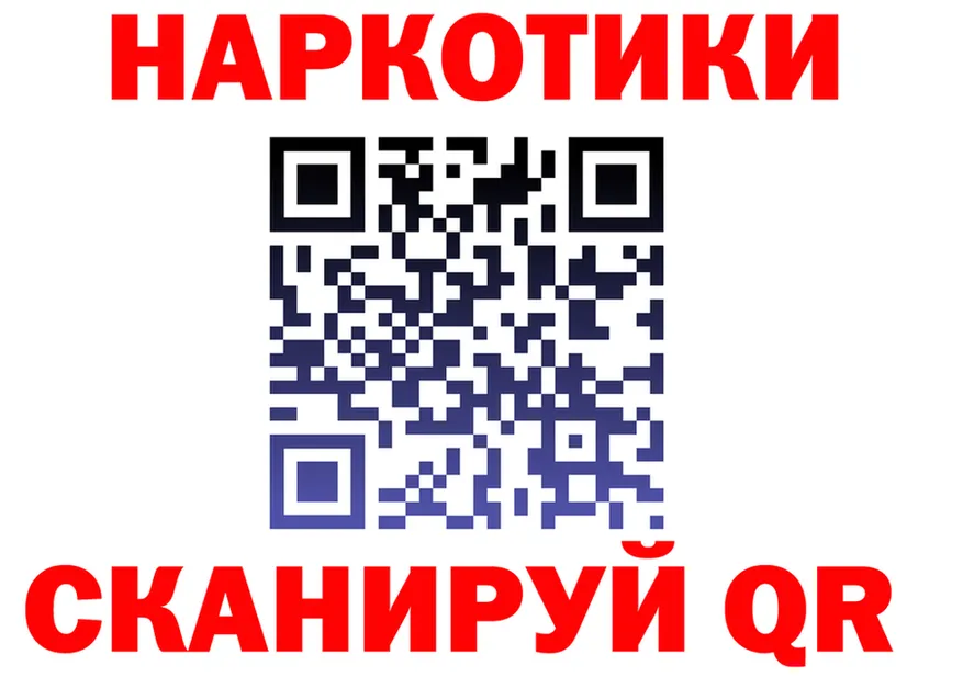 Продажа наркотиков это состав Новое Девяткино