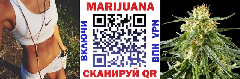 сколько стоит Новое Девяткино Каннабис семена